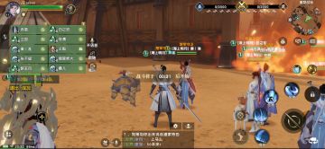 秦时明月世界：秦楚战场如何战斗，门派战术两者皆有