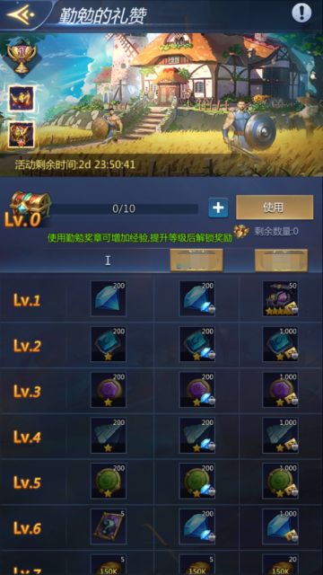 活动预告 | 勤勉的礼赞