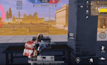 观战加延迟，移动能打药，还有加油站为荒野精英们在线加油！