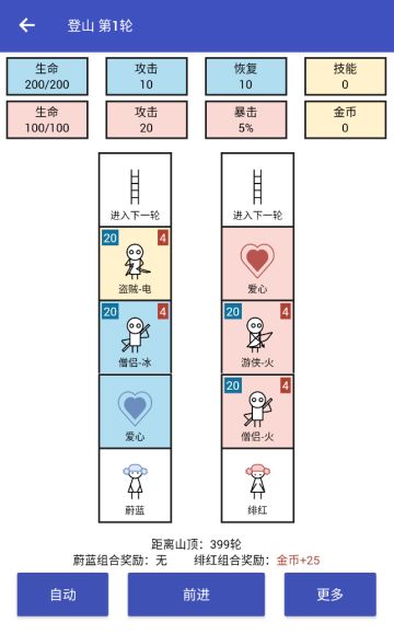 dlc004 双子 正式版已发布