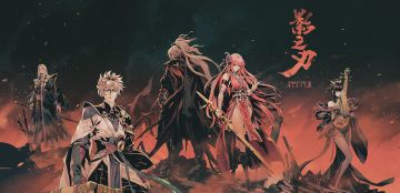 【视频征集活动】先行测试 暂不落幕！群像混剪，等你入镜~