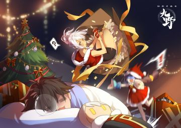 【开奖公示】可怕o(ﾟДﾟ)っ！圣诞节深夜，小苏竟带着红袂对天选者做这事！