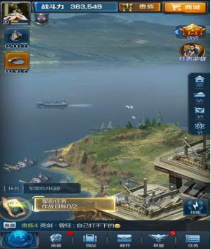 感觉还不错！红警儿时的回忆啊！