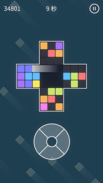 创意消除《十字方块》游戏推荐