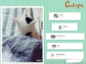 关于‘以书友之名’故事征集活动中奖播报