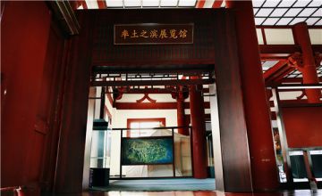 【评论抽限量纪念卡】《率土之滨》三周年，携手世界文化遗产 设立三国专题展览馆