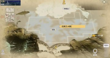 4月27日版本更新答疑FAQ