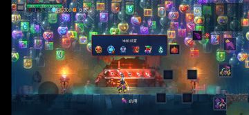 1～3细胞的变化