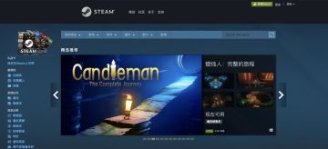 你们最渴望的《蜡烛人》消息，小蜡烛现在偷偷奉上