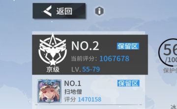 这游戏科技哥是真的多