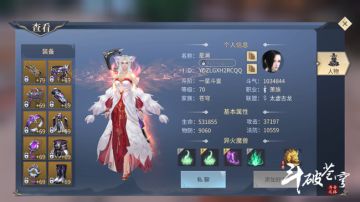 小记者的大采访，听听他们怎么说