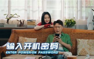 蜗牛年度总结报告来啦！！！