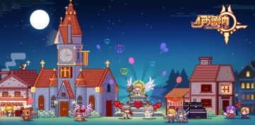 已发奖【节日限定皮肤】过节做任务，限定家具&主角皮肤相送！还有全新装备幻化系统（内含取件码）