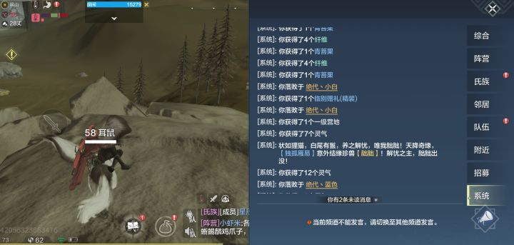现在已经不管外挂了是吧!截图