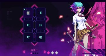 【霓虹深渊无限】爆炸套也有春天