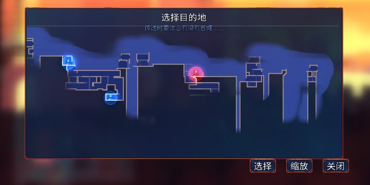 壁垒截图