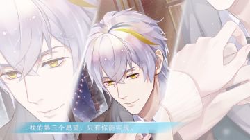 曦月生日视频丨银色星愿，曦月生日快乐~