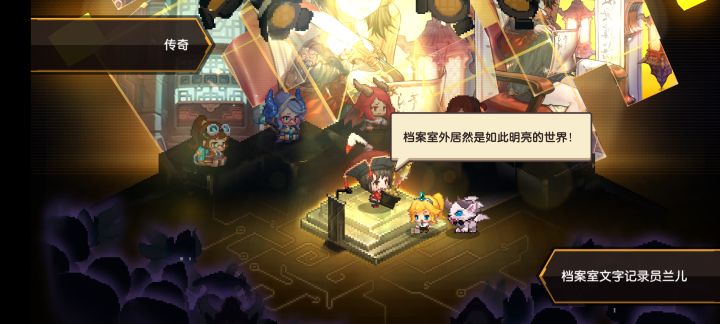 这抽奖概率太低了吧截图