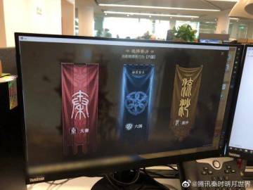 今日爆料：游戏内的三方势力！我大流沙必须拥有姓名！