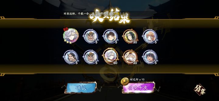 我感觉这池子还不错呀，挺好抽的。截图