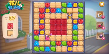 【热气球联赛】新关卡(1~5关)前瞻