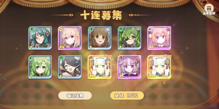 !!!!截图