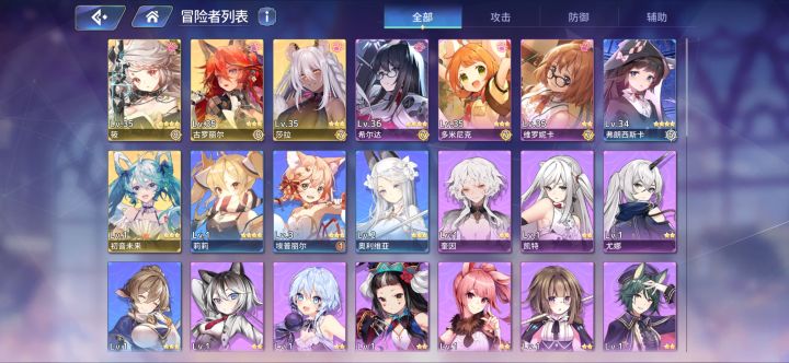 这出货率,是我非么?截图