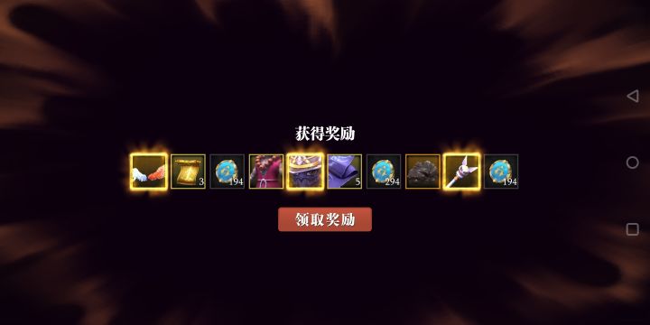 新手求大佬解惑，谢谢！截图