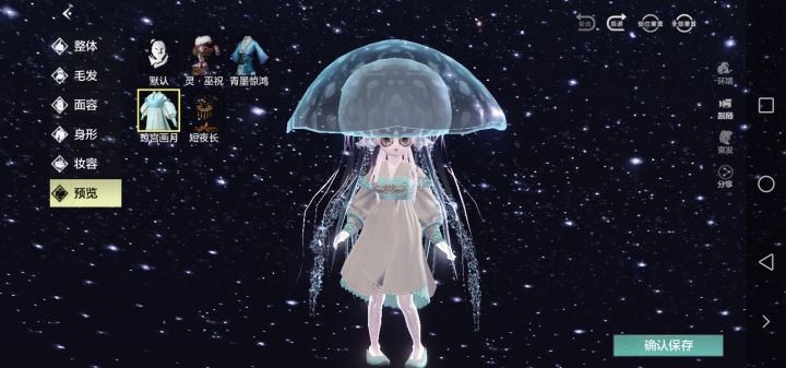 同样的数据 差别挺大截图