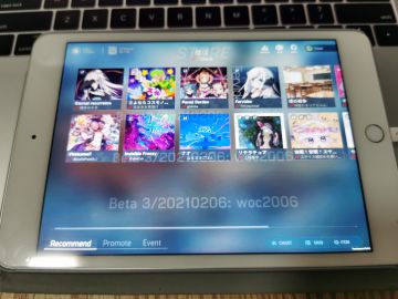 Malody5.0开发近况