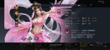 【煮酒论荣耀】晒一晒你最钟爱的三国武将