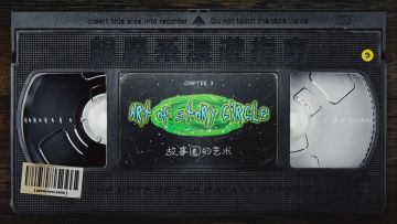 【银屏系漫游指南】八个步骤，为你解析《瑞克与莫蒂》如何讲故事丨机核