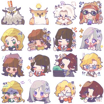 霍格沃茨日常 | 同人画合集