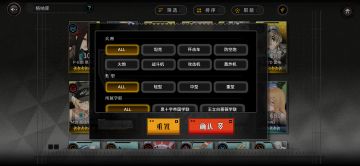 给新人建议老生常谈