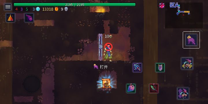 好像有些不太对劲(bug?)截图
