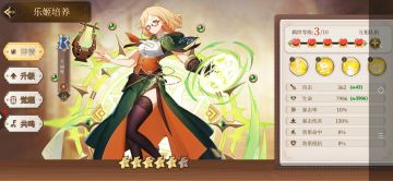 三天拿活动奖励的攻略