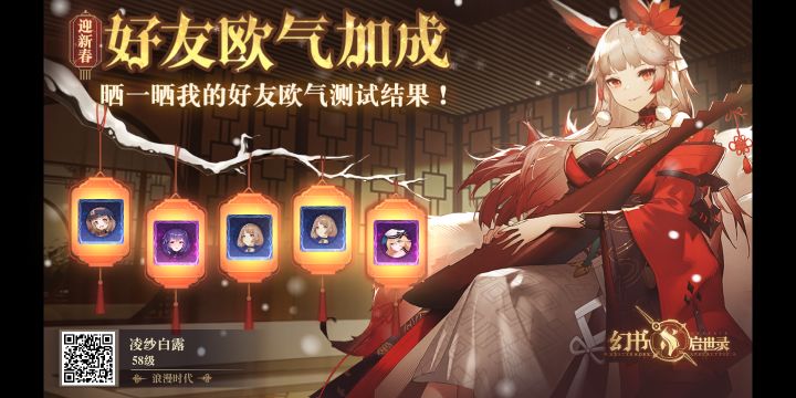 劝退游戏是吗截图