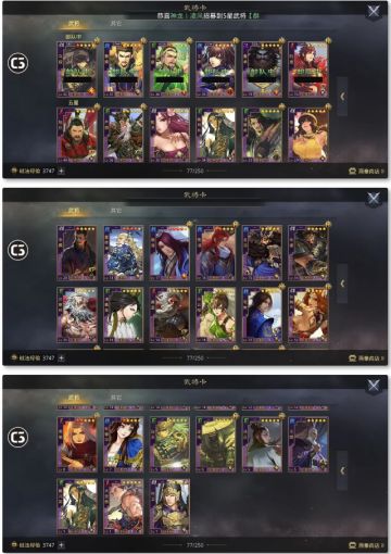 打架不得劲儿，我想变强！