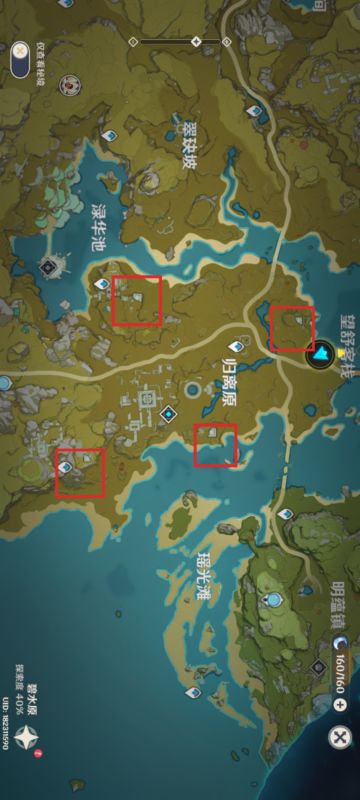 关于遗迹任务奇怪的圆盘