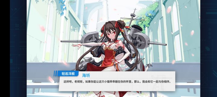 节日快乐我的截图