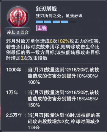 常见且实用组合搭配（3）