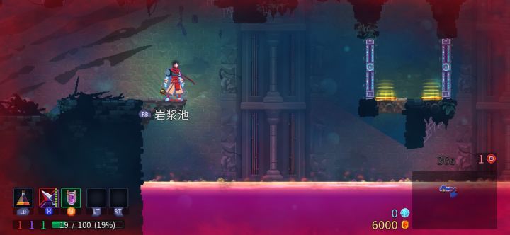 这咋过截图