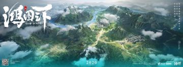 鸿图之下携手成都武侯祠博物馆 助力成都新文创战略升级