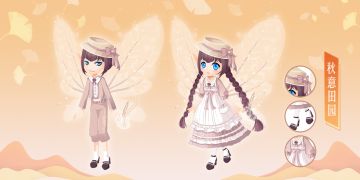 异库全新绽放立绘登场！《小花仙》手游时装上新