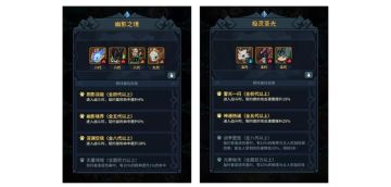 【提灯秘籍】狂暴秒杀！大秘境难度9通关攻略！