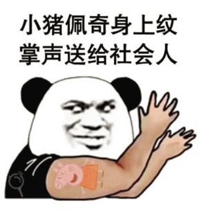 【公示】我叫MT4十佳会长揭晓