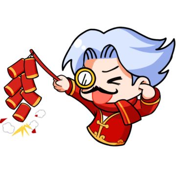 社区活动 | 《狼人对决》新春福利大派送！牛气冲天焕新颜！