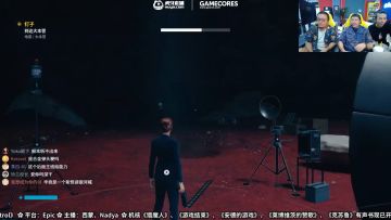 「Glive」《Control》DLC Foundation 下