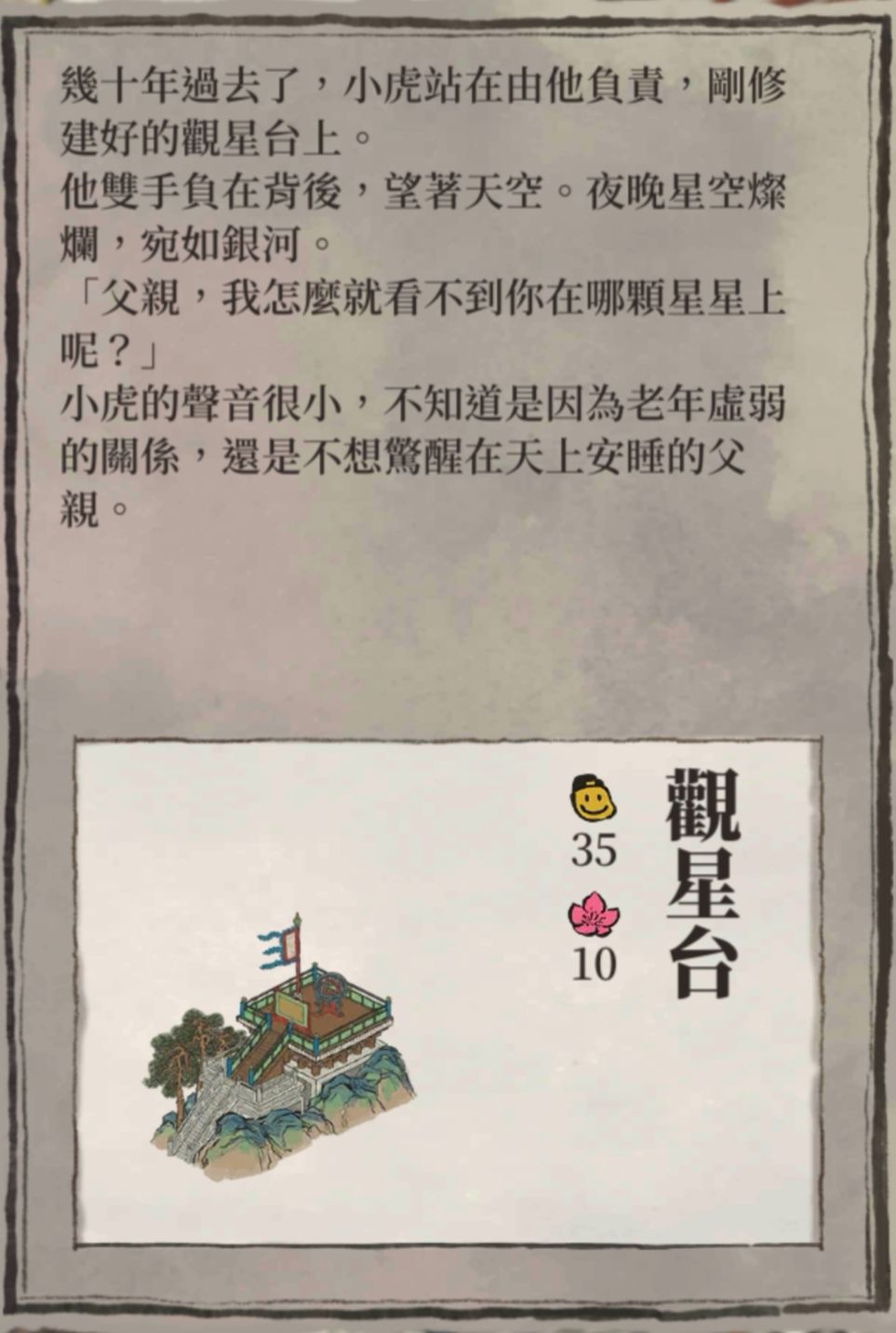 https://img2.tapimg.com/bbcode/images/dd44318108f39e5f1542b34cdd7b1474.jpg?imageView2/2/w/984/q/80/format/jpg/interlace/1/ignore-error/1