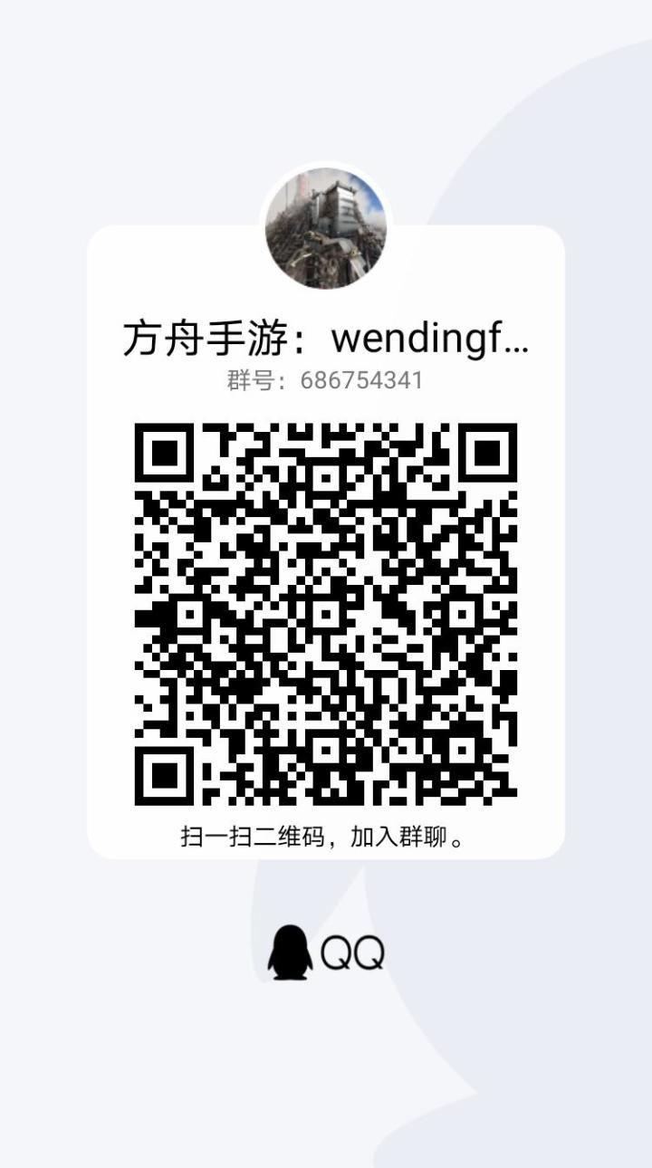 开服了长久稳定,优质服务器已续3年!!!截图